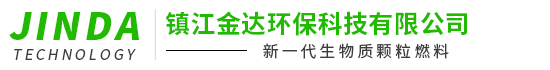 镇江金达环保科技有限公司